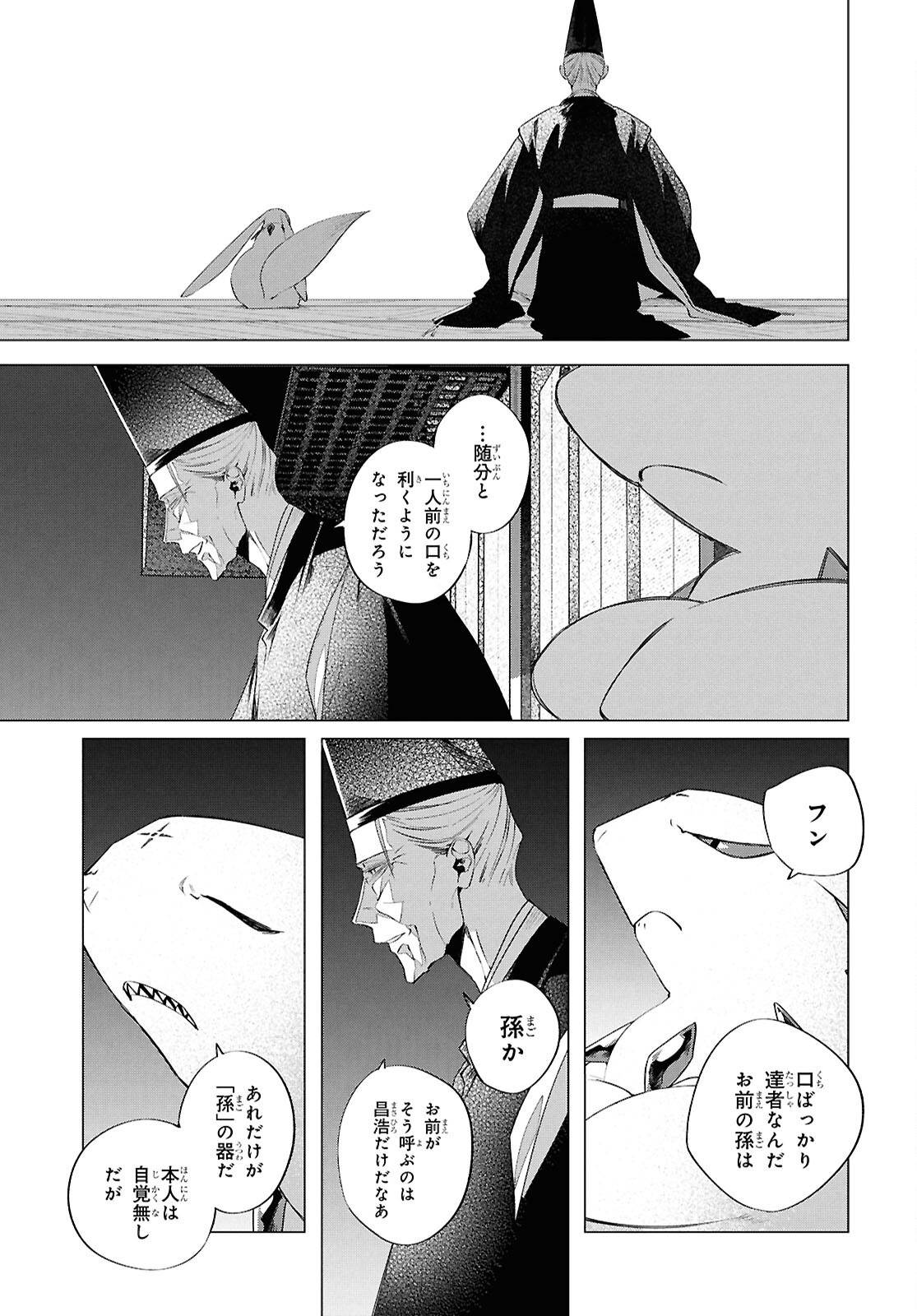 P21