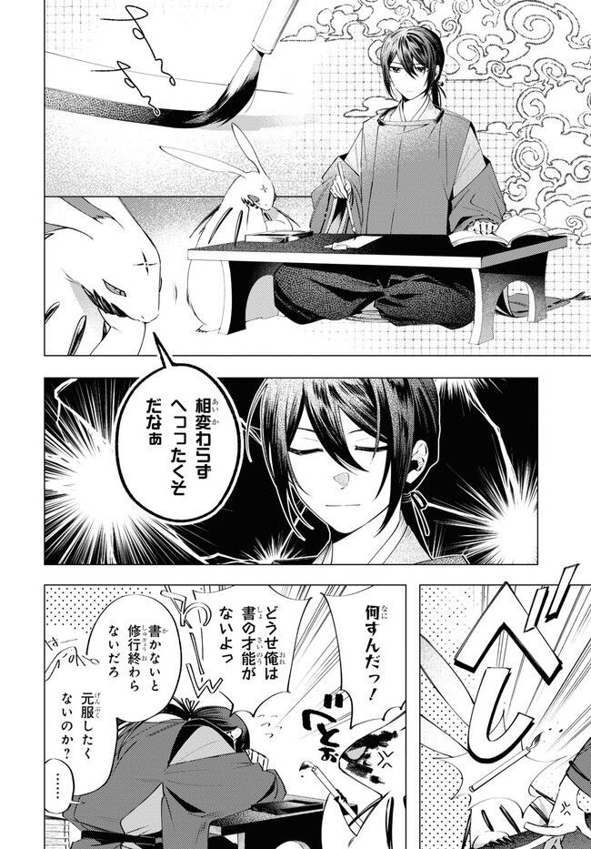 P15