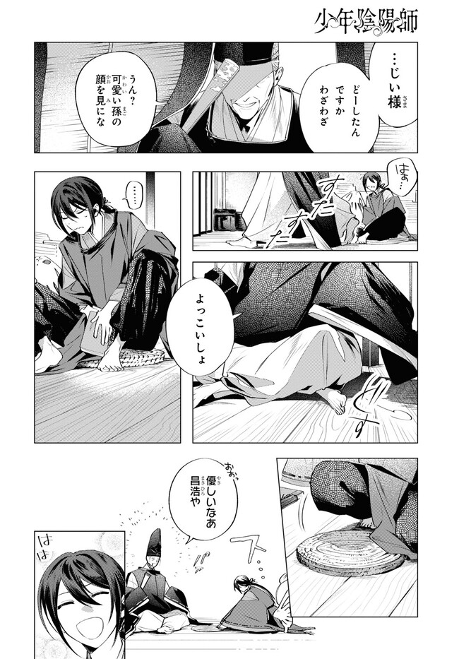 P17