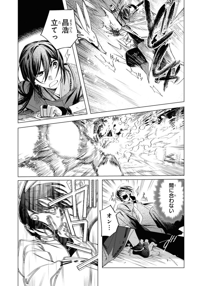 P20
