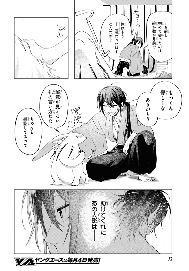 P41