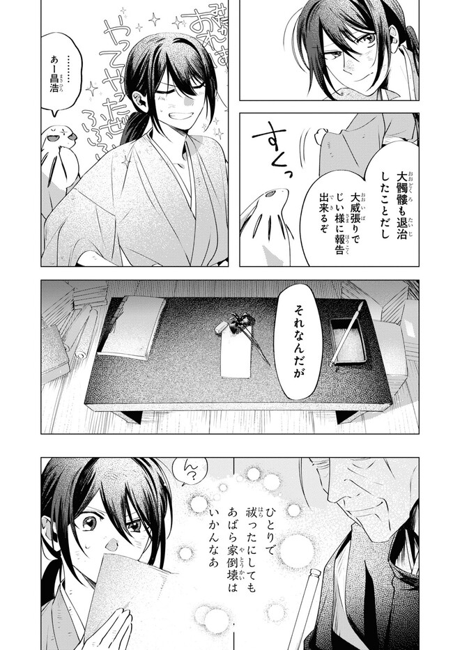 P42