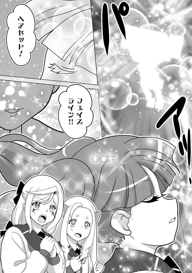 P7
