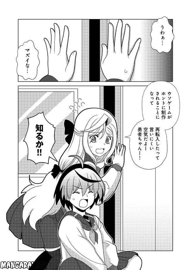 P30