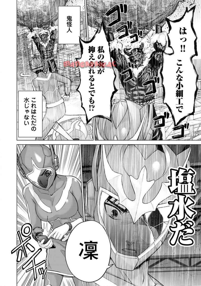 P14