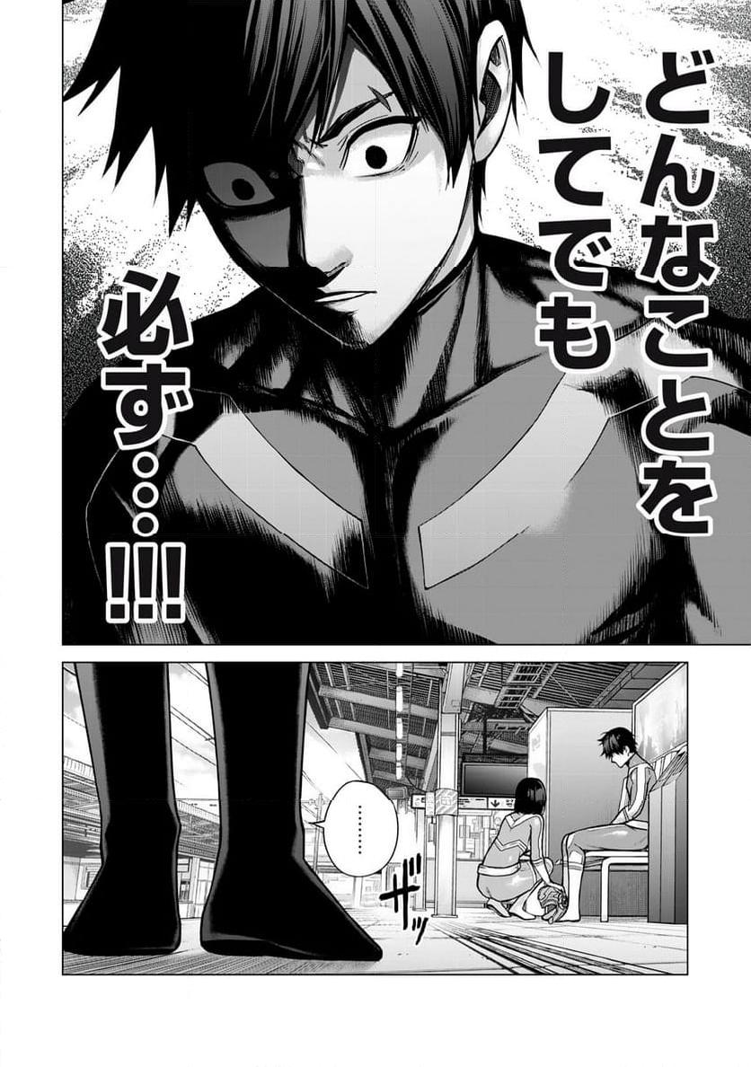 P52
