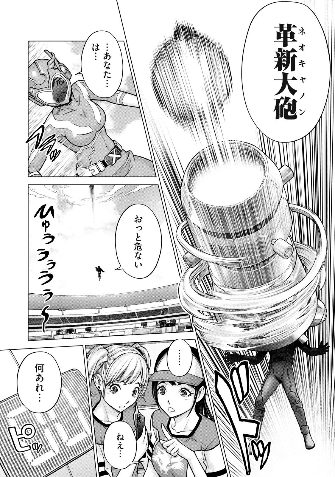 P11