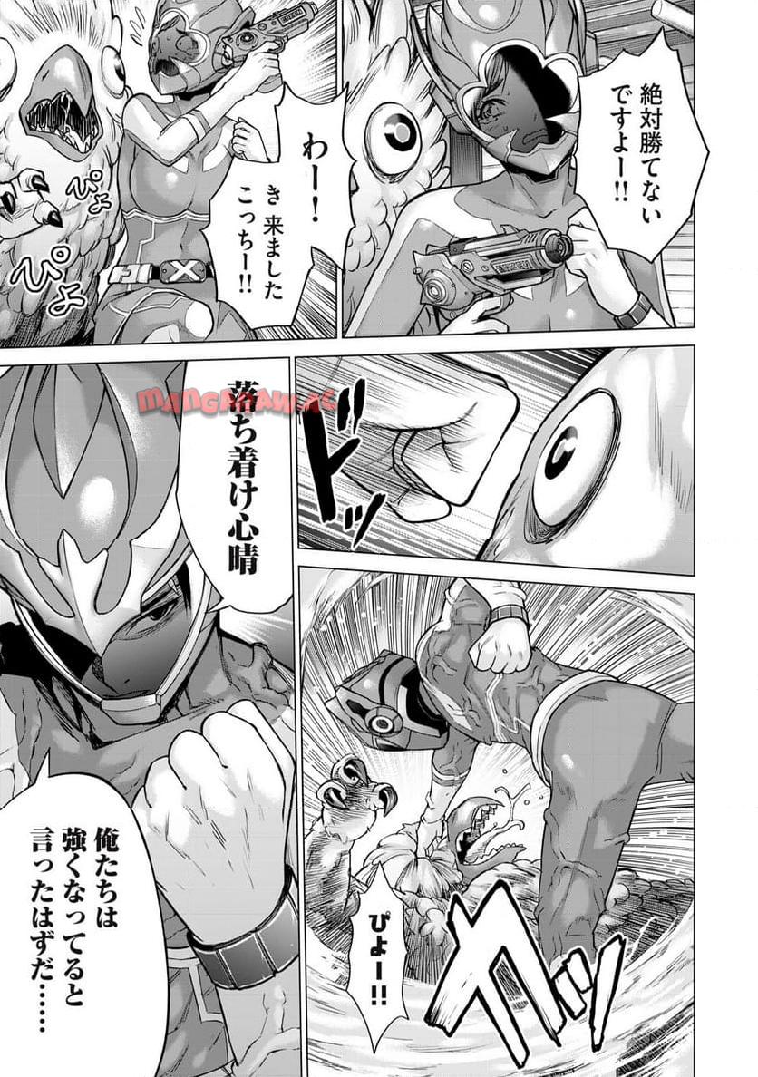 P11