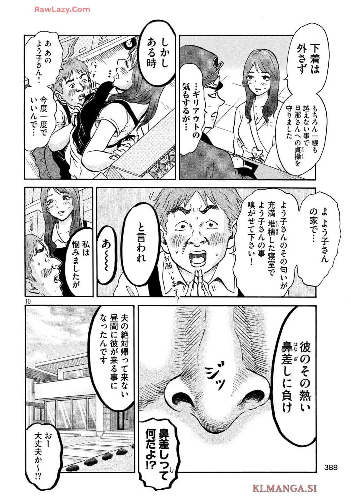 P10