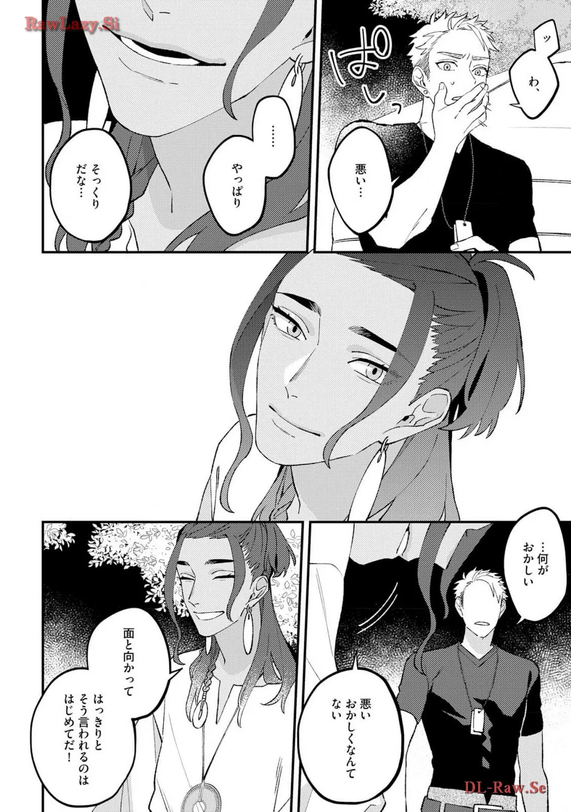 P24