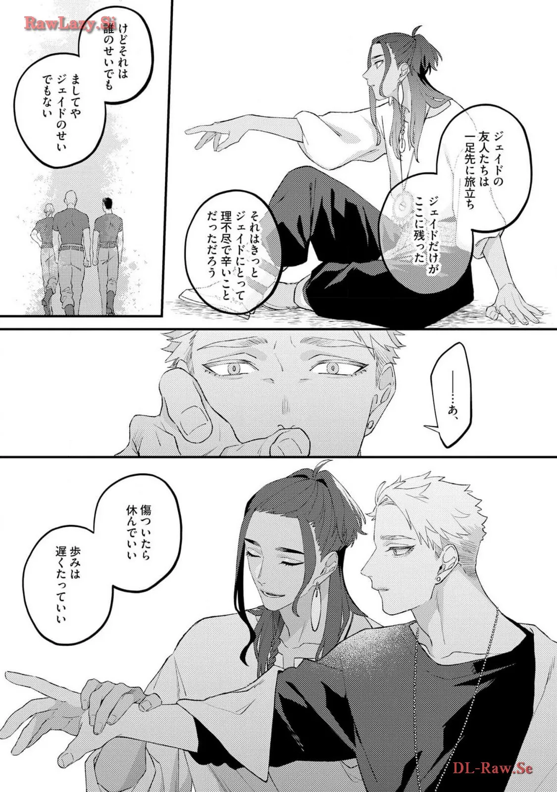P21