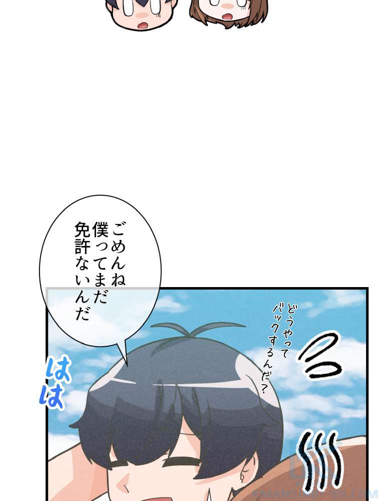 P109