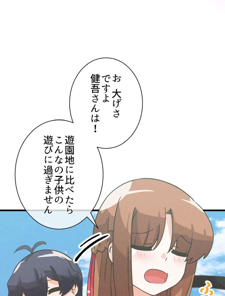 P116