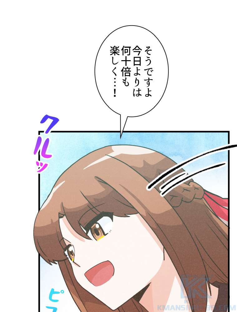 P118