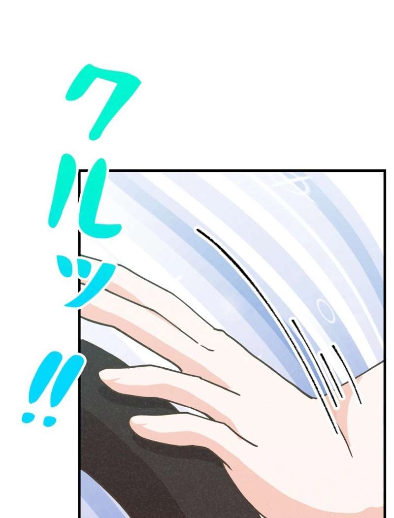 P84