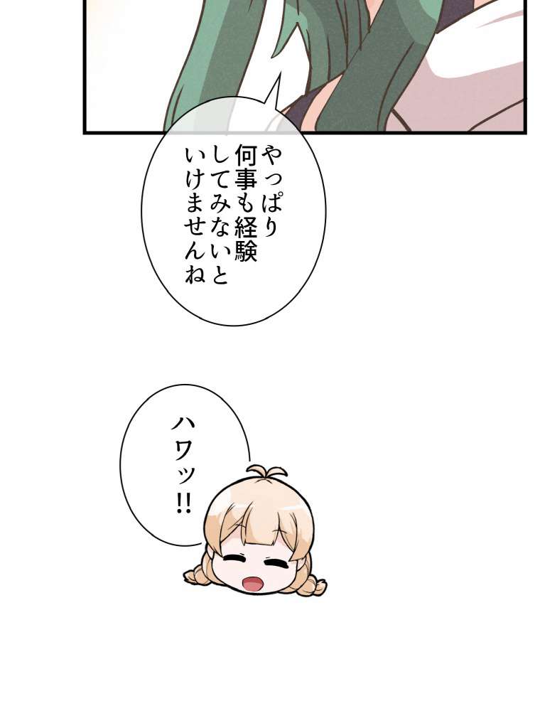 P93