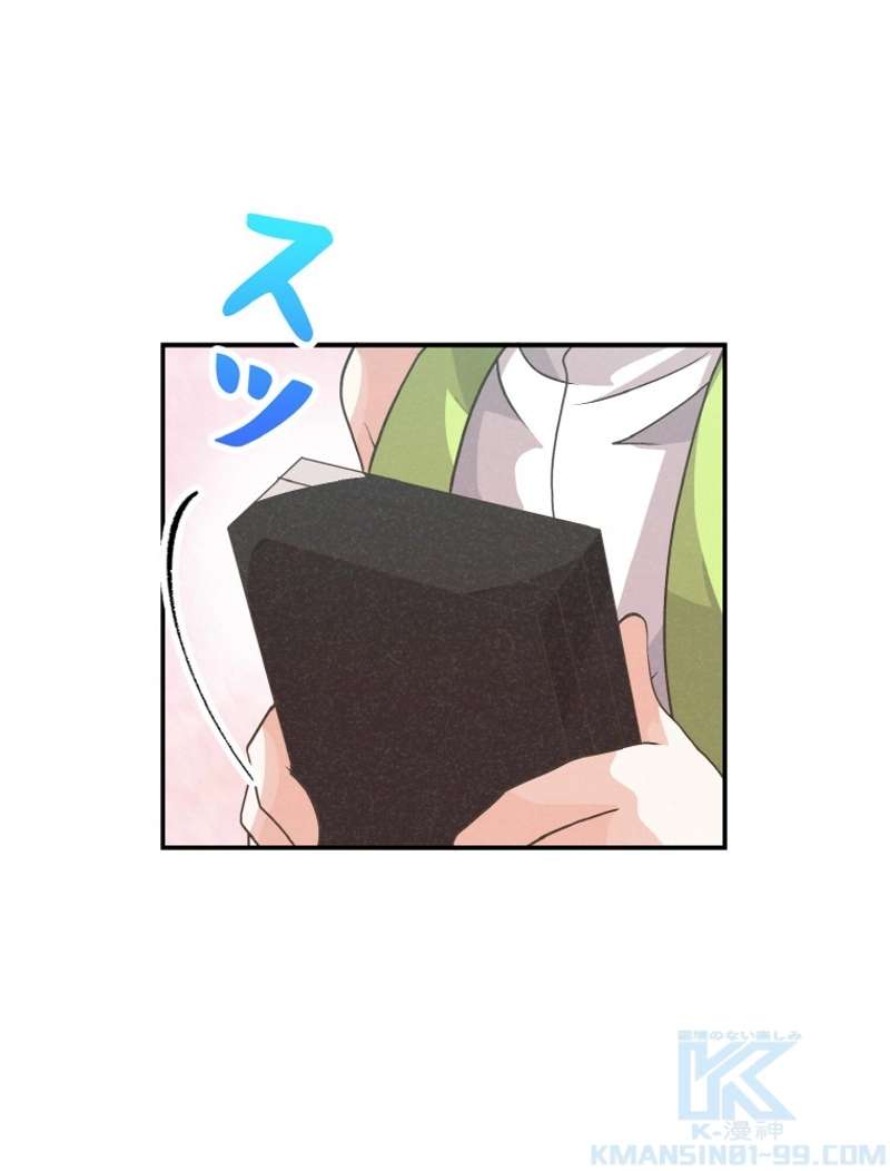 P124
