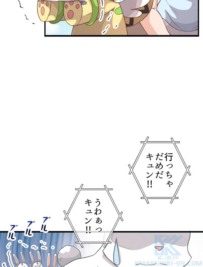 P55