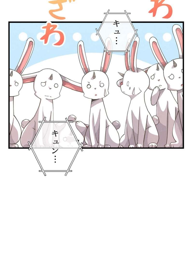 P68