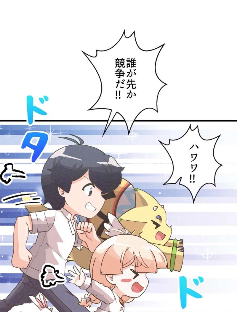 P102