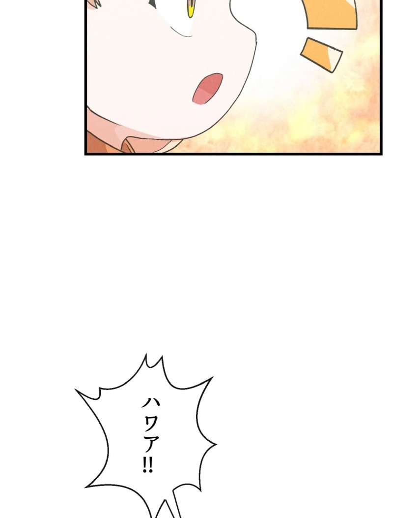P104