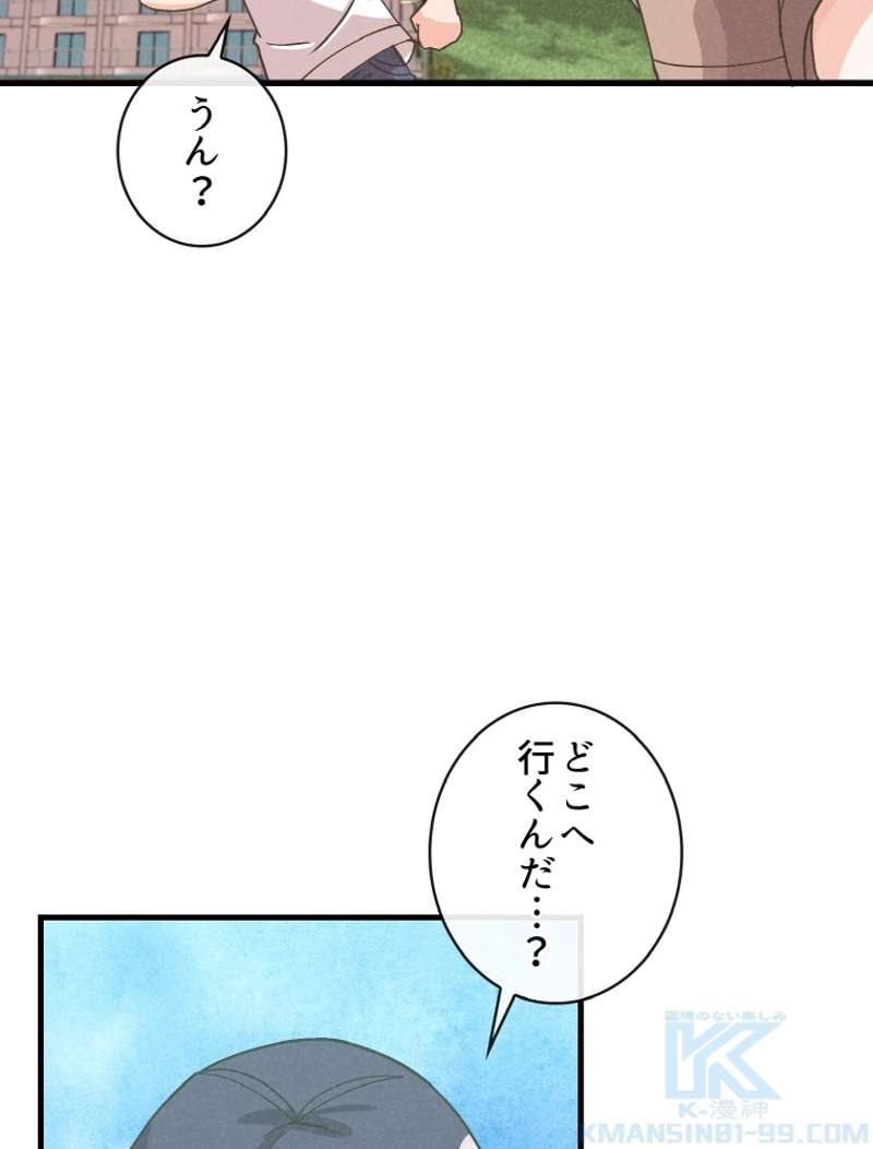 P106
