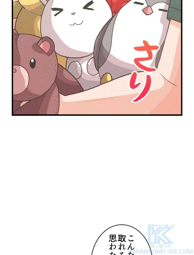 P46