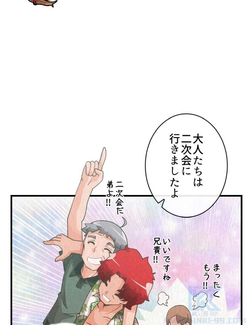 P55