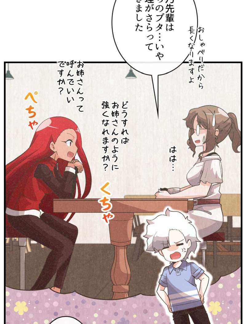 P57