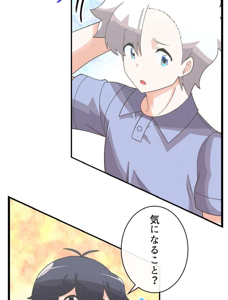 P59