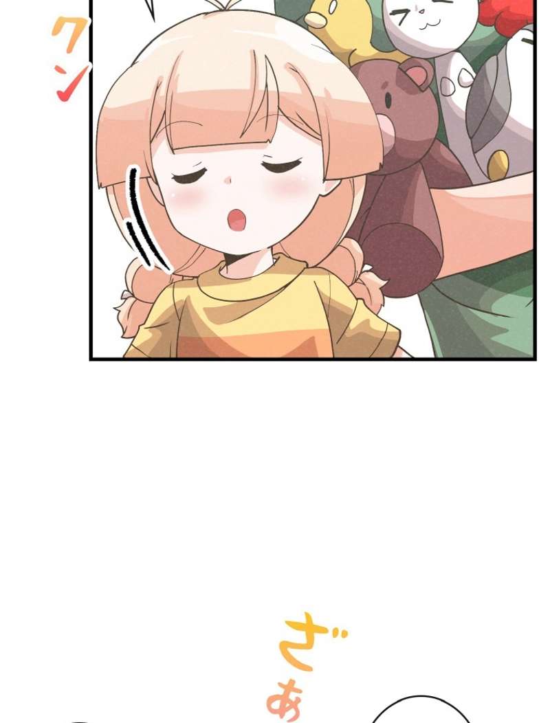 P72