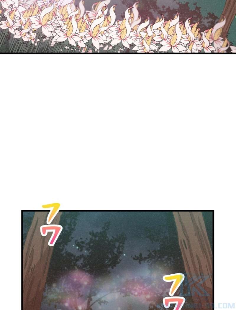 P79