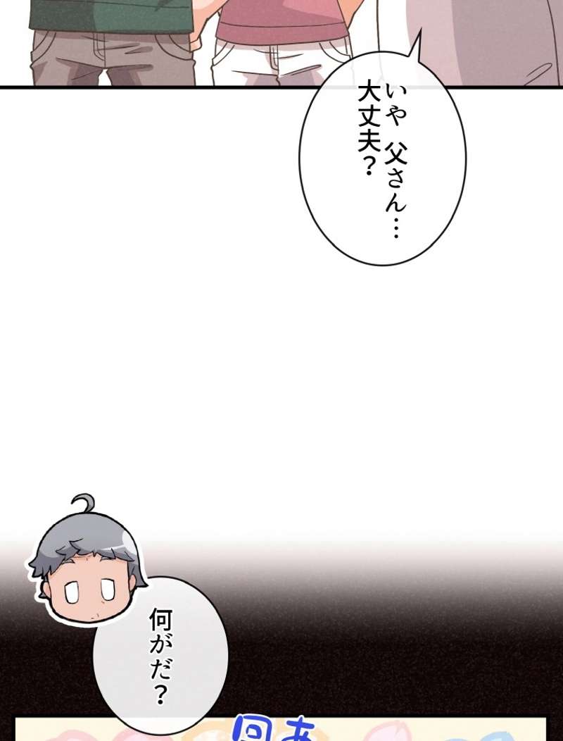 P89