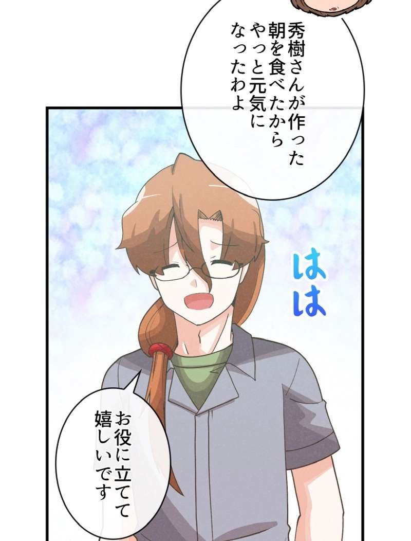 P93