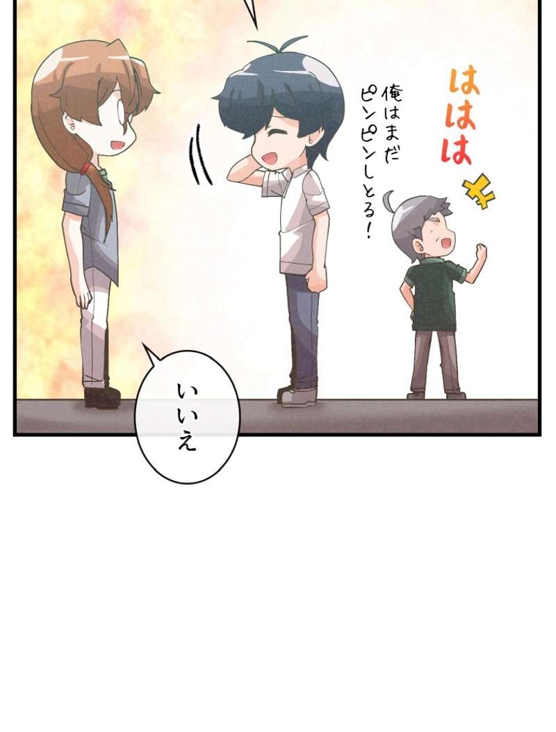 P95