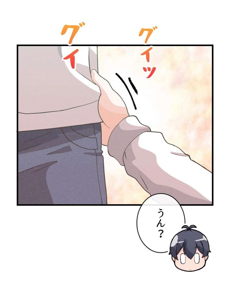 P96