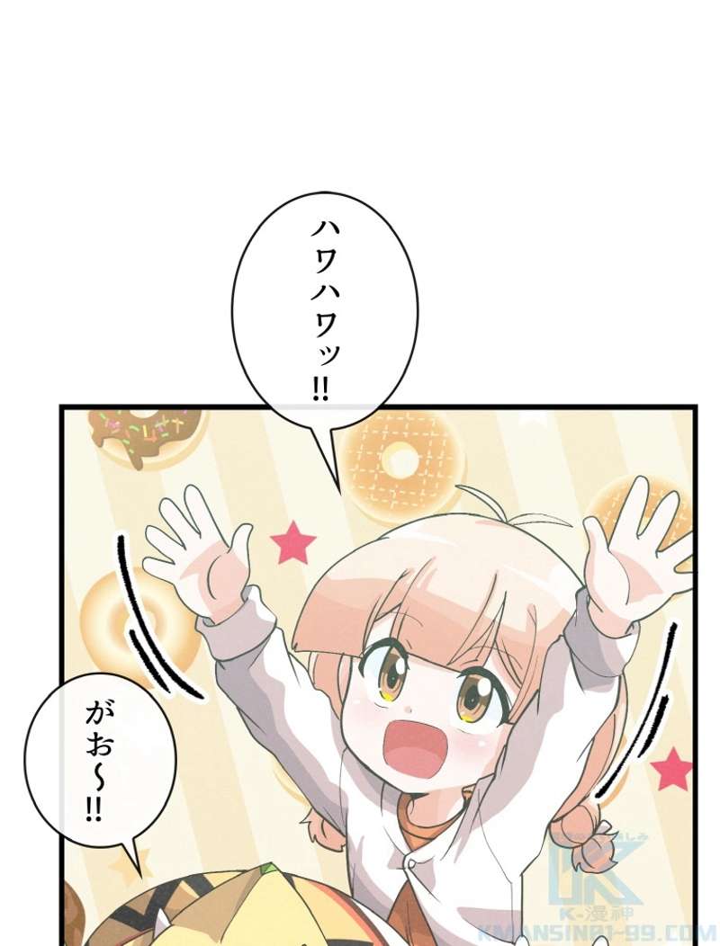 P97