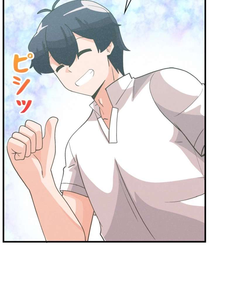 P99