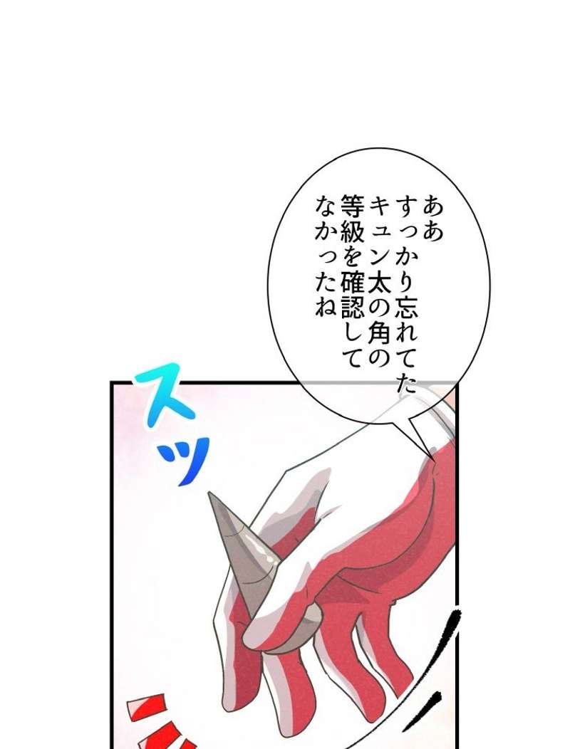 P78