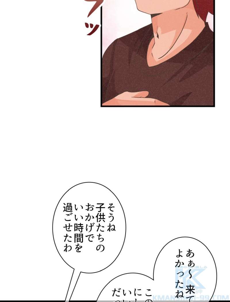 P40