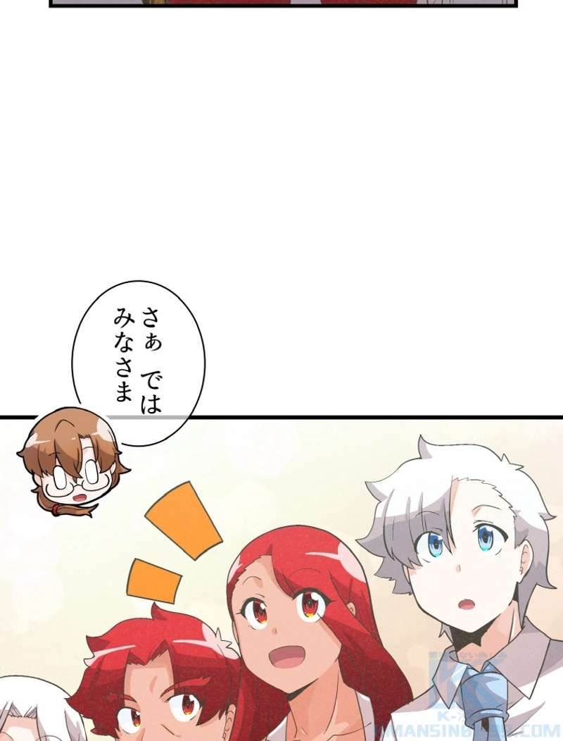 P43