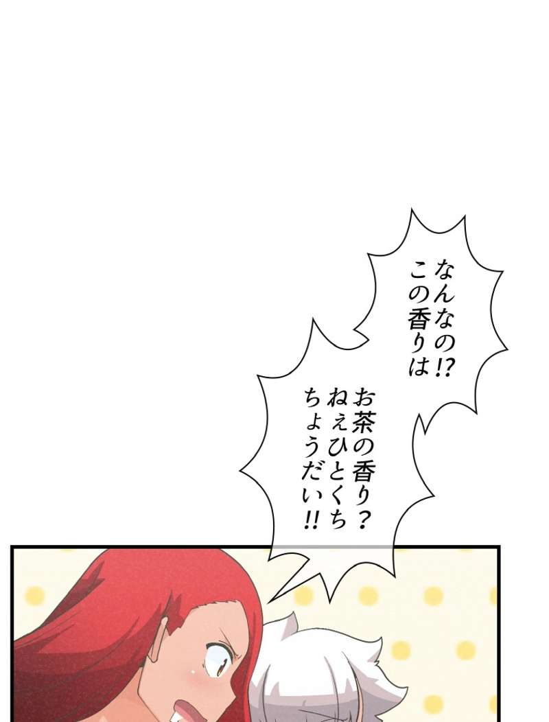 P48
