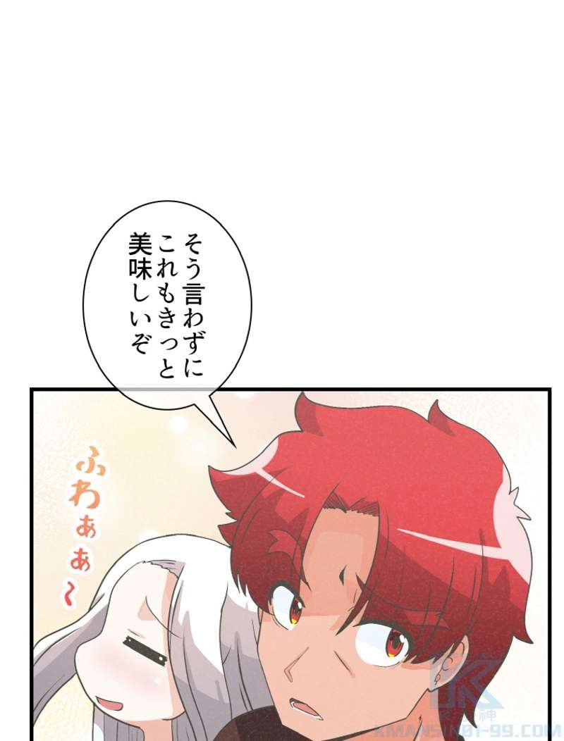 P55