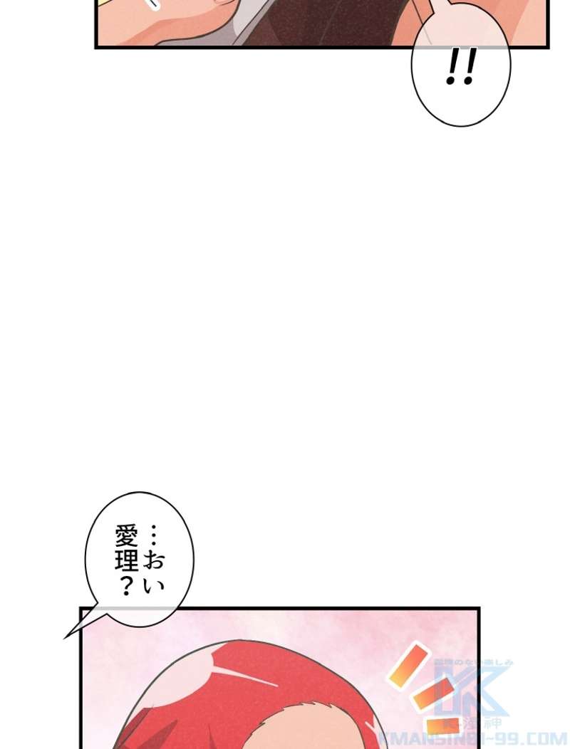 P58
