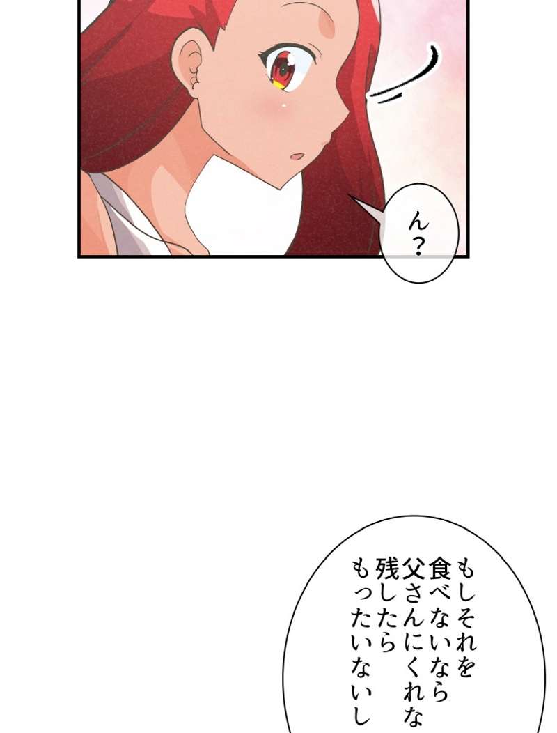 P59