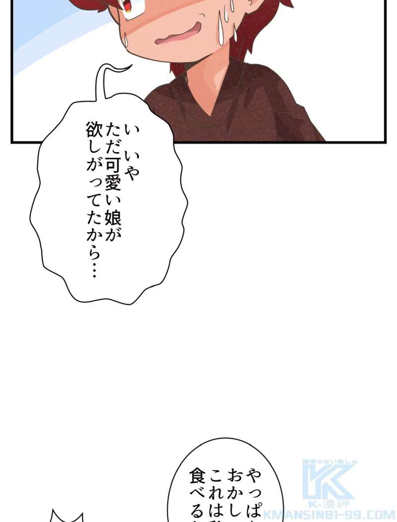P64