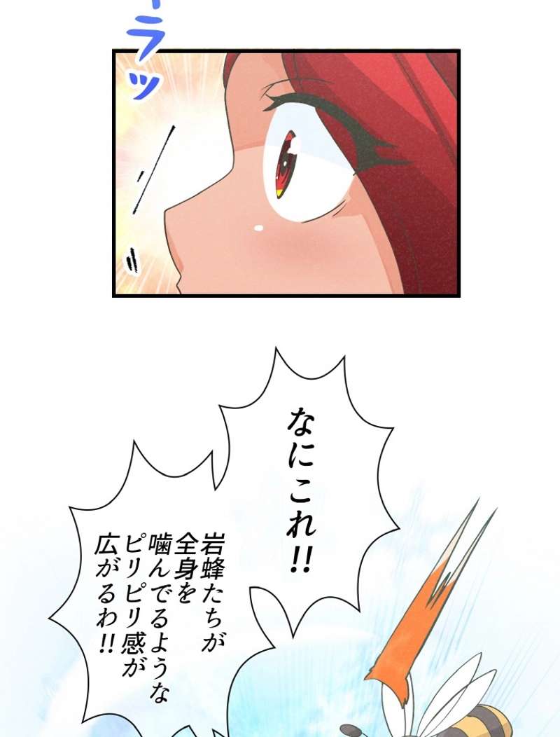 P66