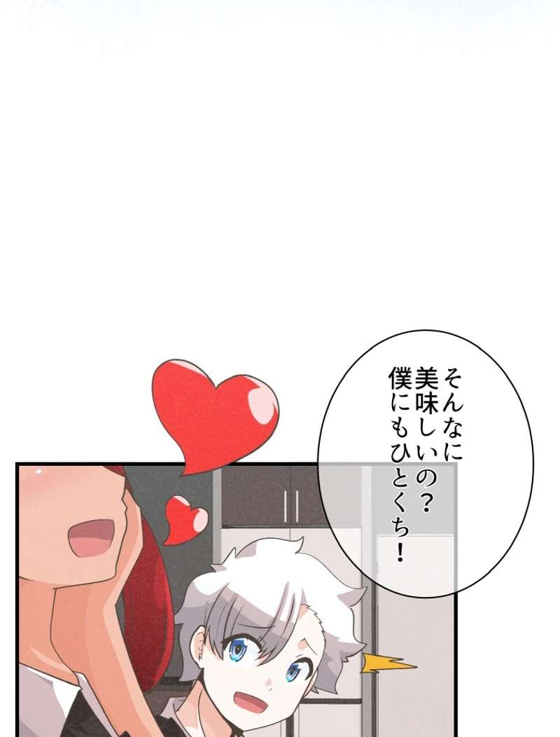 P68