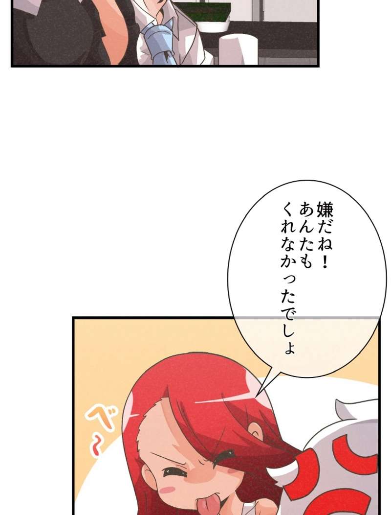 P69