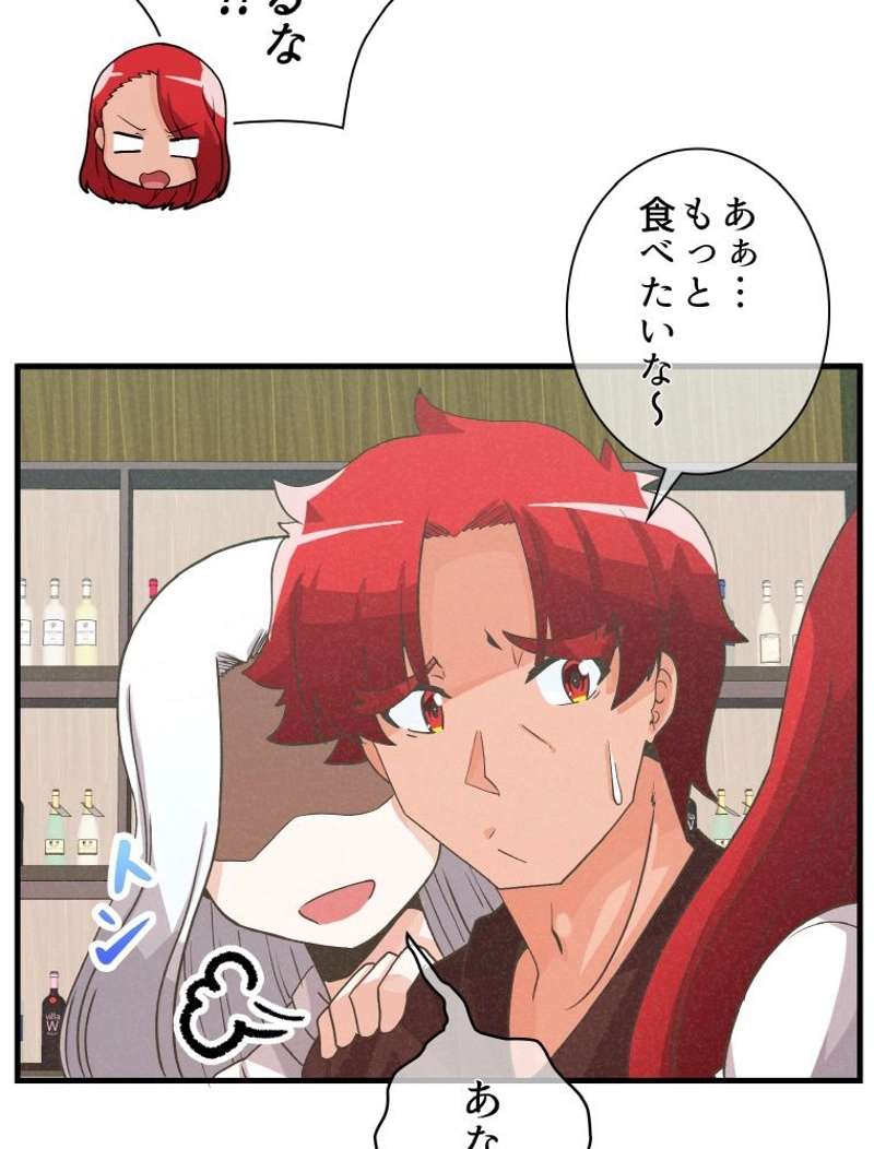 P71
